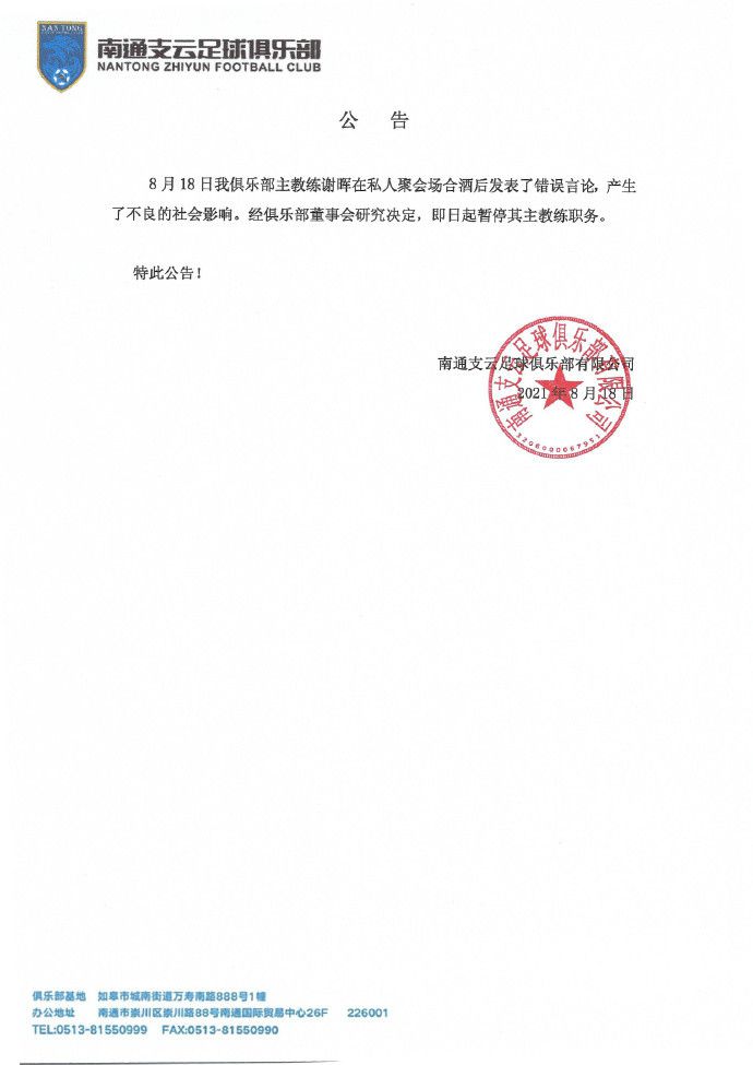 红字刺绣的诱惑