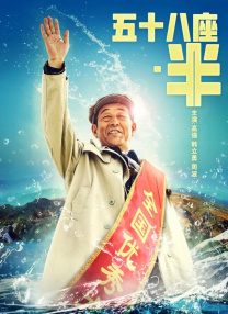 红字刺绣的诱惑